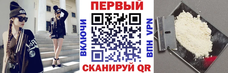 omg сайт  купить   Инсар  Amphetamine 97% 