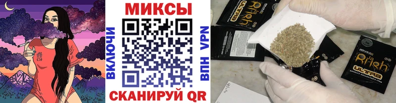 сколько стоит  Инсар  Бутират 99% 