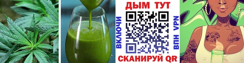 даркнет сайт Инсар Еда ТГК марихуана