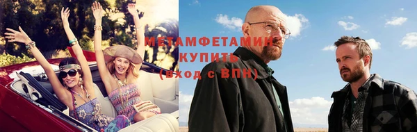 скорость Аркадак