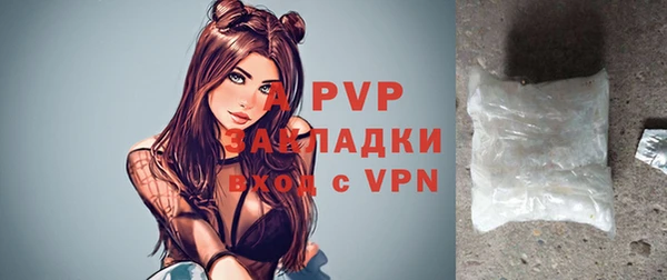мяу мяу мука Армянск