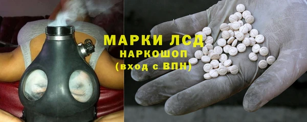 скорость Аркадак
