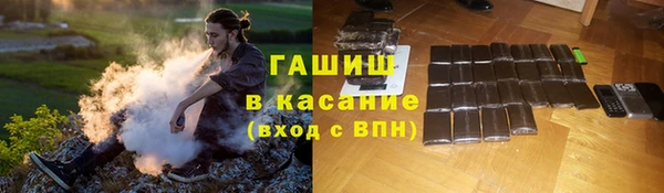 скорость Аркадак