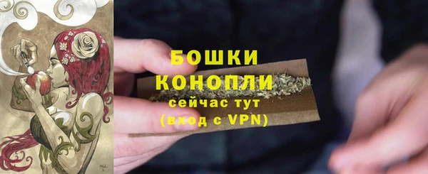 скорость Аркадак