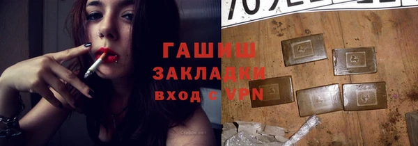 скорость Аркадак