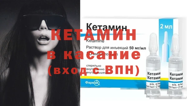 мяу мяу мука Армянск