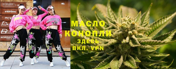 скорость Аркадак