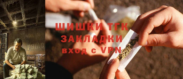 скорость Аркадак