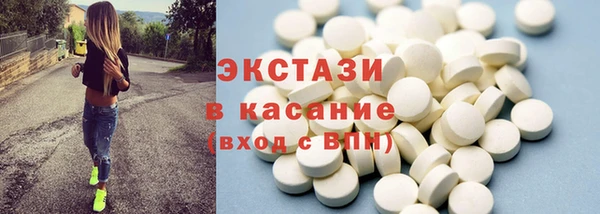 мяу мяу мука Армянск