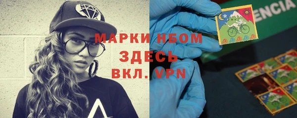 скорость Аркадак