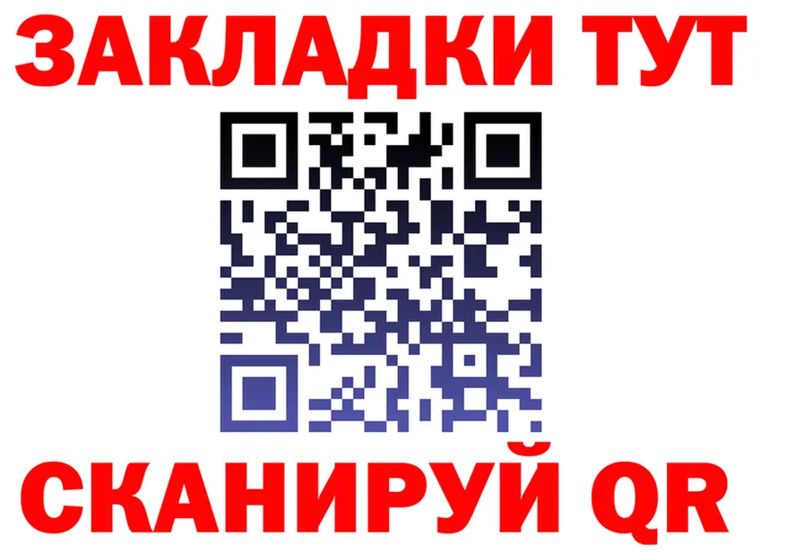 ЭКСТАЗИ VHQ зеркало мориарти mega Инсар