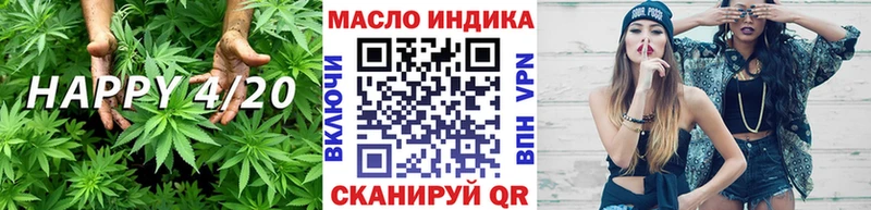 Дистиллят ТГК вейп с тгк  shop состав  Инсар 